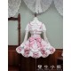 Twin Bears Frosting Sugar Rabbit Salopette and JSK(1st Pre-Order/2 Colours/Full Payment Without Shipping)